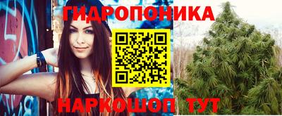 COCAINE Абинск