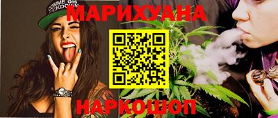 прущая мука Гай