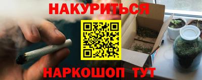 a pvp Абакан