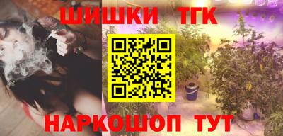 дмт Гагарин
