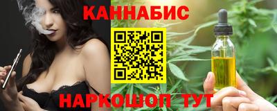 дмт Гагарин