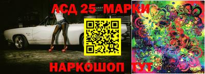 a pvp Абакан