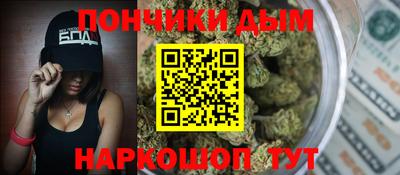 сатива Гатчина