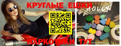 героин Азнакаево