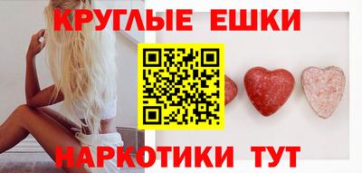 прущая мука Гай