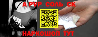 героин Азнакаево