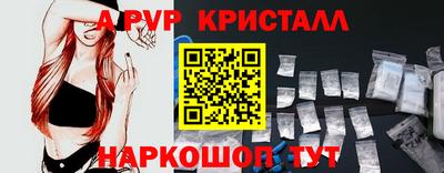 прущая мука Гай