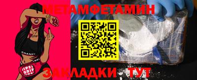 a pvp Абакан