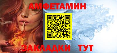 прущая мука Гай