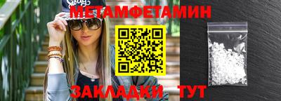 героин Азнакаево