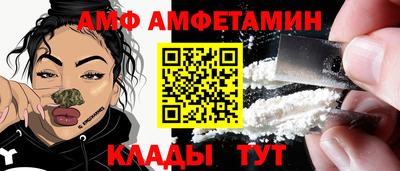 прущая мука Гай