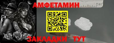 дмт Гагарин