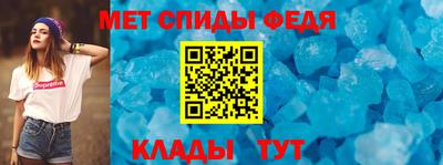 прущая мука Гай