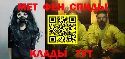 альфа пвп VHQ Азнакаево