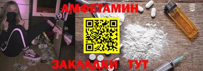 сатива Гатчина