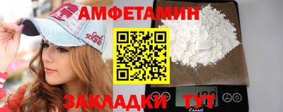 дмт Гагарин