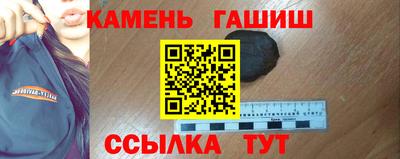 альфа пвп VHQ Азнакаево