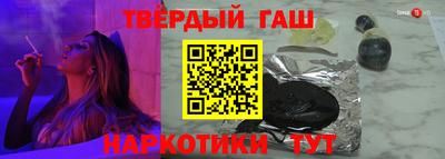 дмт Гагарин