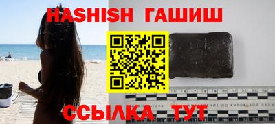 альфа пвп VHQ Азнакаево