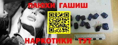 альфа пвп VHQ Азнакаево