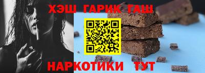 героин Азнакаево