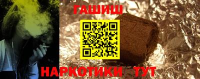 альфа пвп VHQ Азнакаево