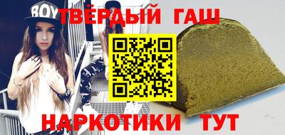 a pvp Абакан
