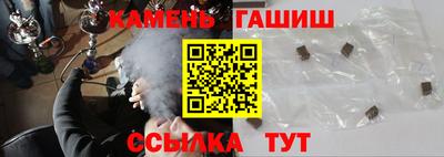 альфа пвп VHQ Азнакаево