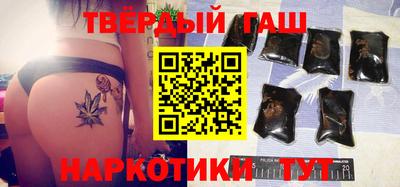 COCAINE Абинск