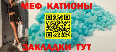 прущая мука Гай