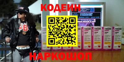 дмт Гагарин