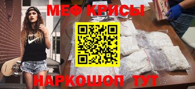 альфа пвп VHQ Азнакаево