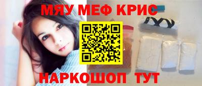 a pvp Абакан