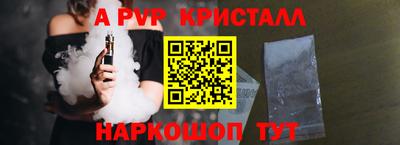 героин Азнакаево