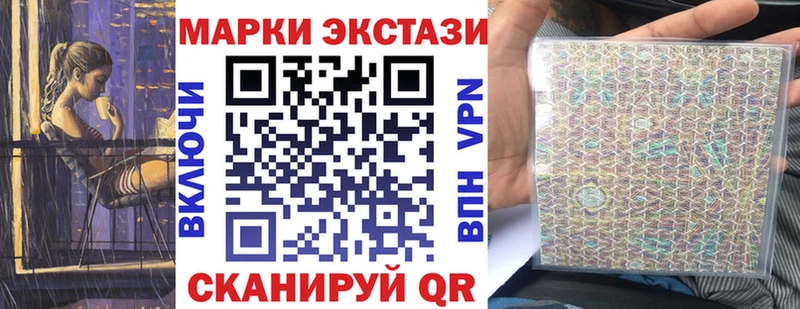 где купить наркоту  Александров  Марки 25I-NBOMe 1,5мг 