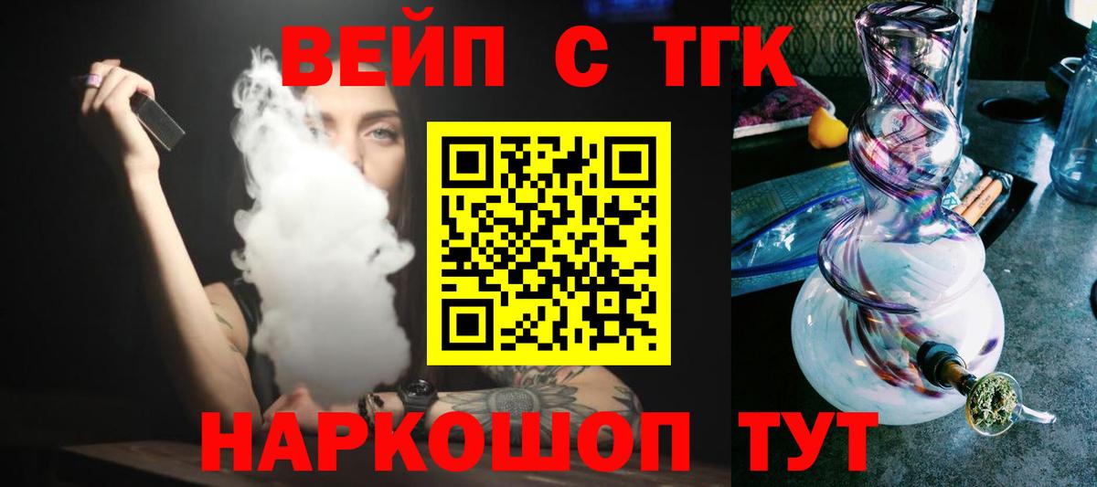 Меф Александров